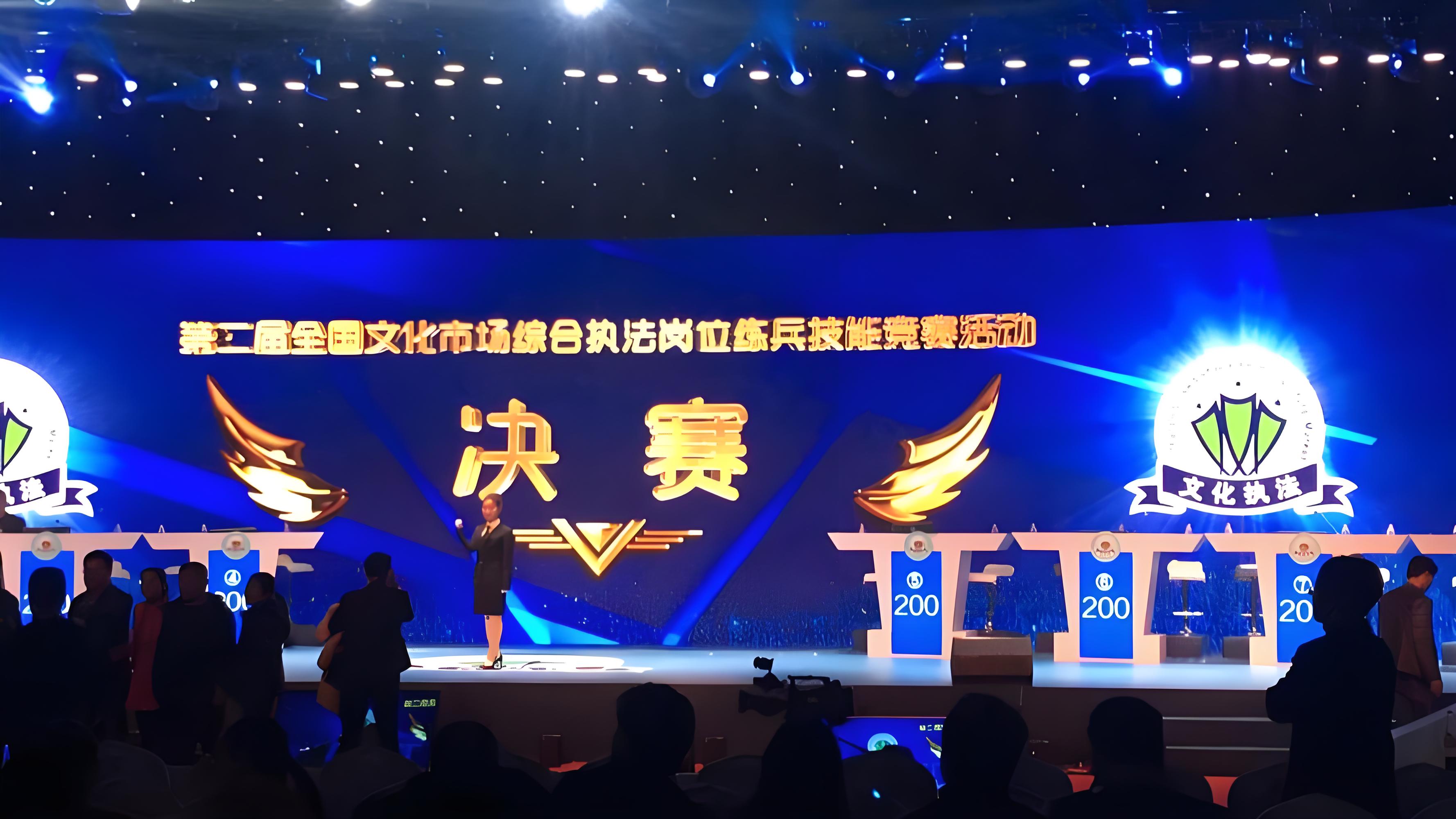 九游游戏中心官方-犀利的比赛风格吸引众多观众的简单介绍