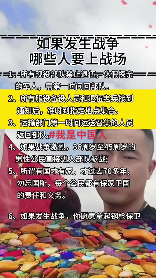 九游游戏中心官方-长春战争再度爆发！呼啸而来的冠军追逐者们的简单介绍