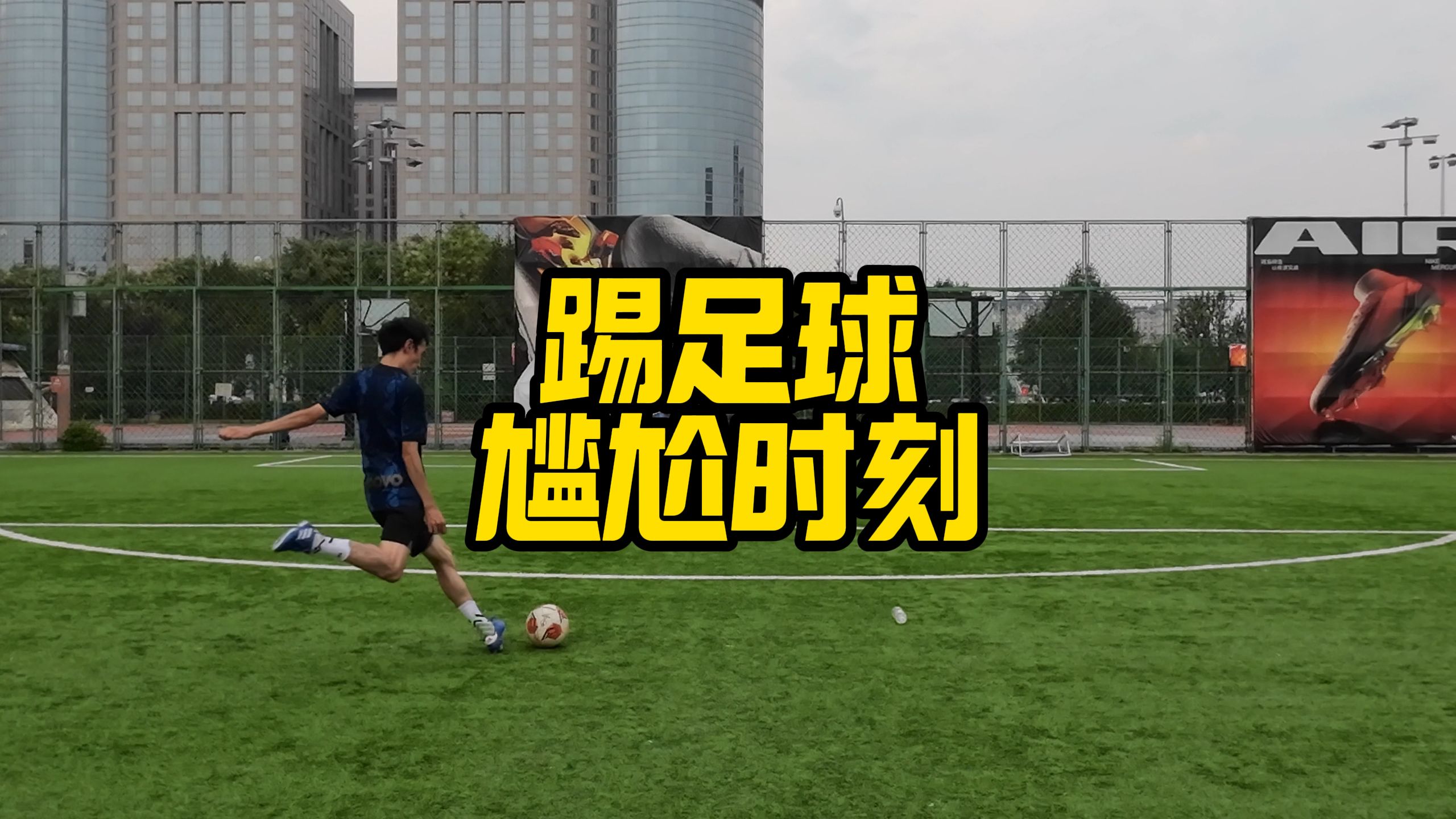 九游娱乐官方-球场上的精彩瞬间，国际赛事全程直击的简单介绍