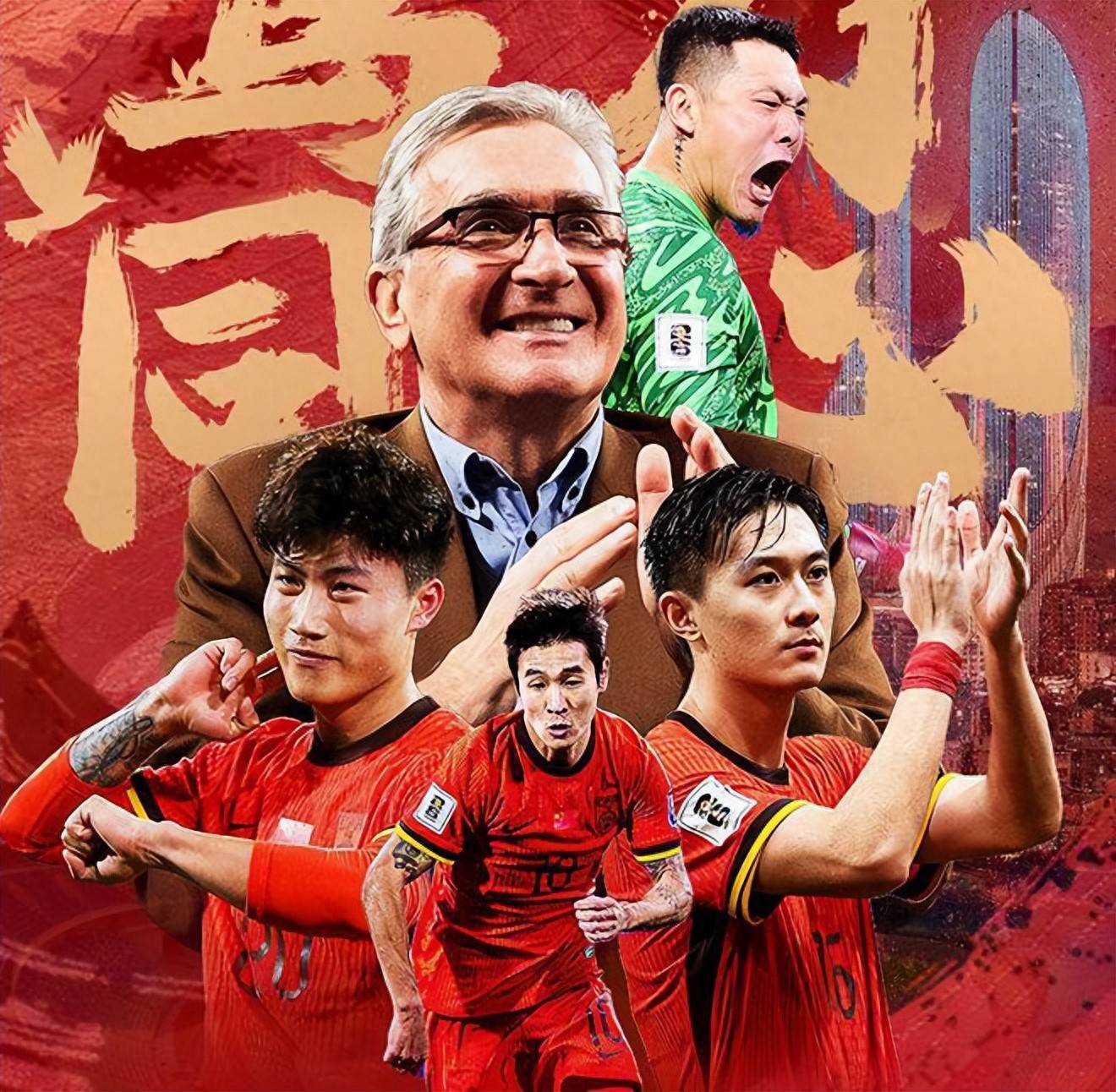 九游娱乐平台官网-包含大国间球赛引人瞩目，实力出众的词条