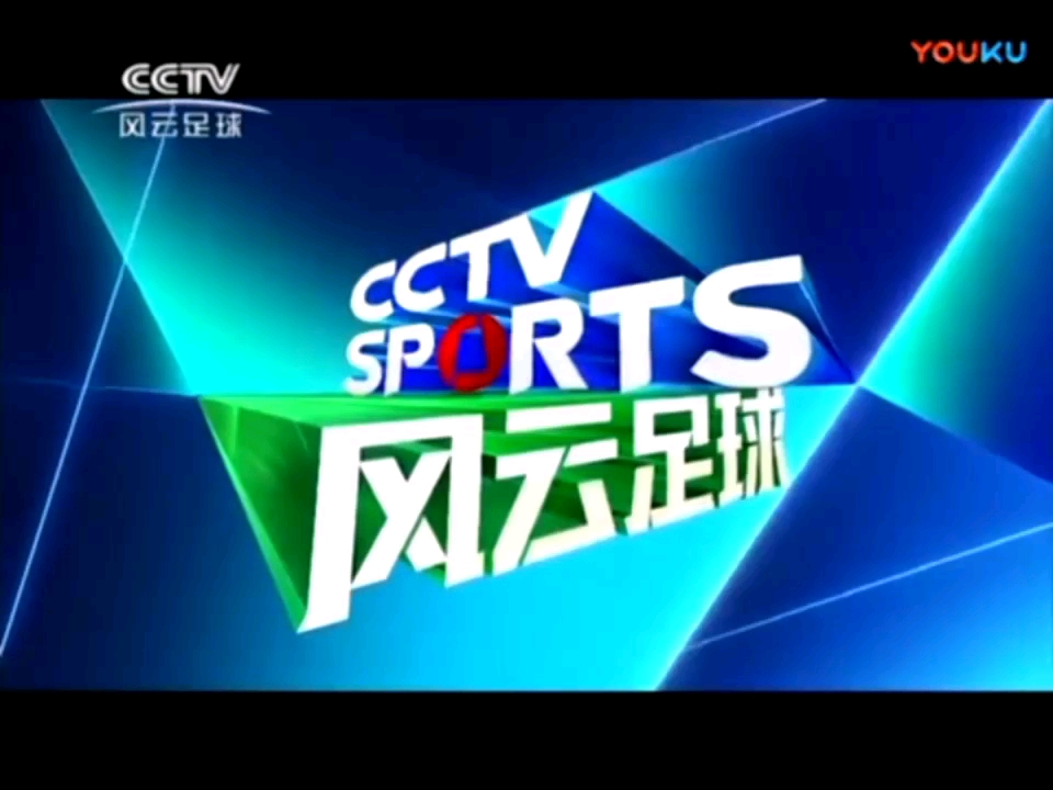 九游娱乐平台官网-包含国内足球风云：哪支球队更有优势？的词条